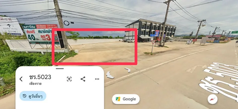 Three-storey commercial building for rent at Doi Saken bypass intersection