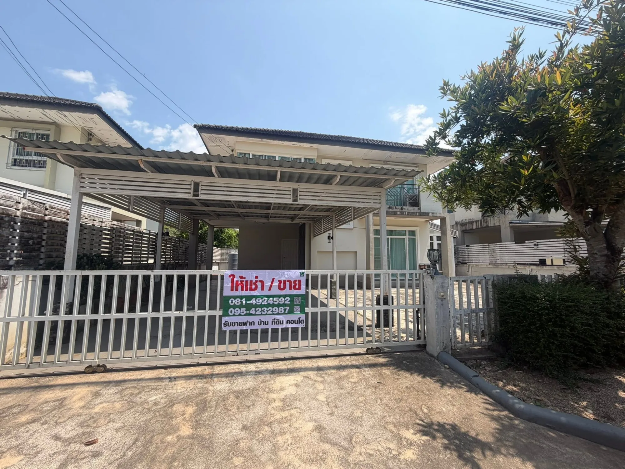 บ้านบิ้วอินทั้งหลัง หมู่บ้านสุวรรณรายา เช่า 15,000 ขาย 4.5 ล้าน