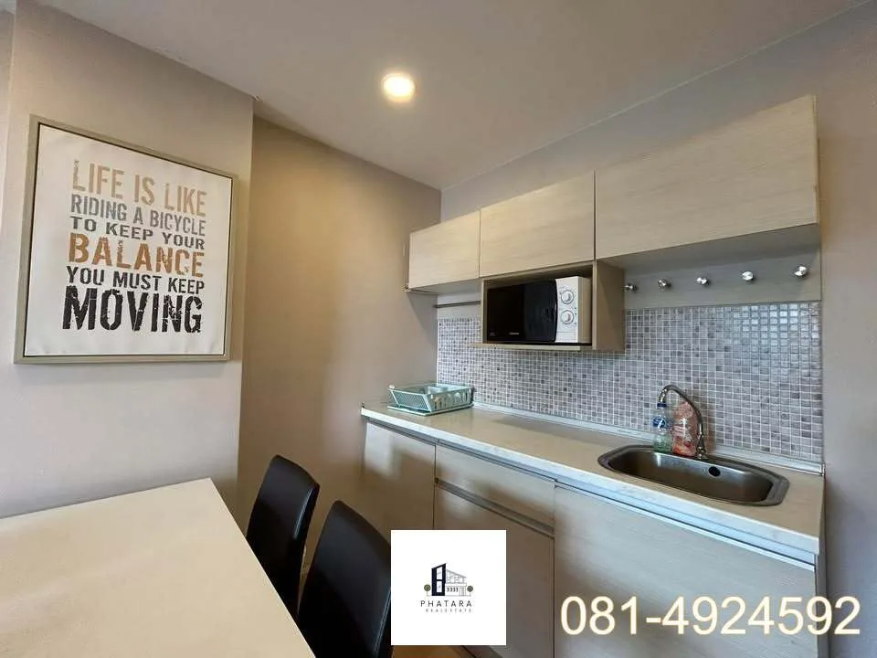 ให้เช่า Q House Condo Chiang Rai 2 ห้องนอน 18,000 บาทต่อเดือน