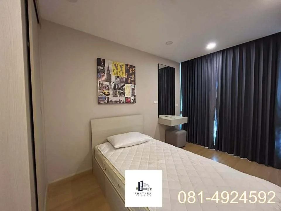 ให้เช่า Q House Condo Chiang Rai 2 ห้องนอน 18,000 บาทต่อเดือน
