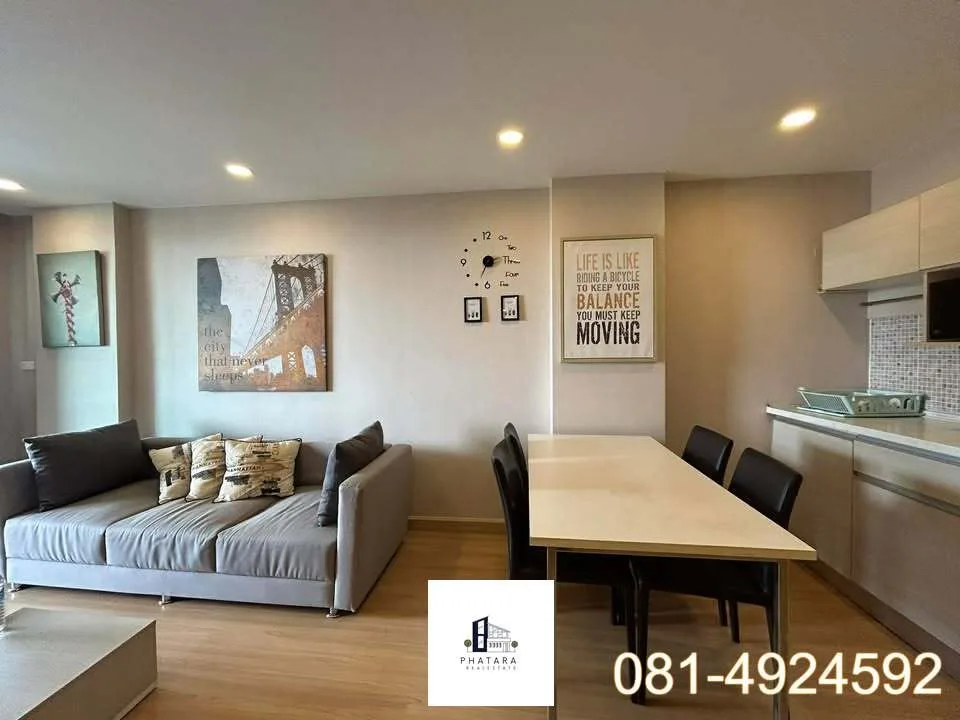 ให้เช่า Q House Condo Chiang Rai 2 ห้องนอน 18,000 บาทต่อเดือน