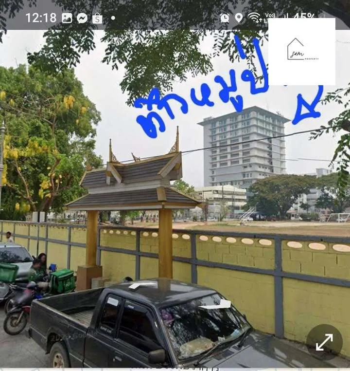 ขายอาคารพาณิชย์เดี่ยวใจกลางเชียงราย ใกล้โรงพยาบาล ราคา 5.99 ล้านบาท