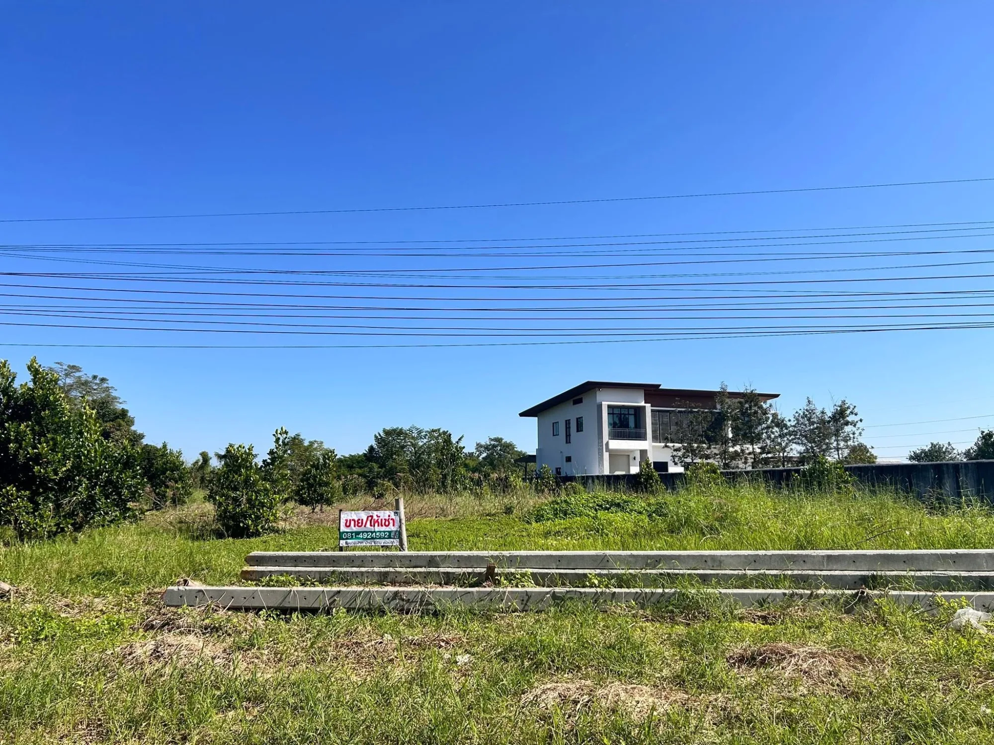 ขายที่ดิน 1 ไร่ 1 งาน 70 ตร.ว. ทุ่งพญาหมี เชียงราย ราคา 15 ล้านบาท