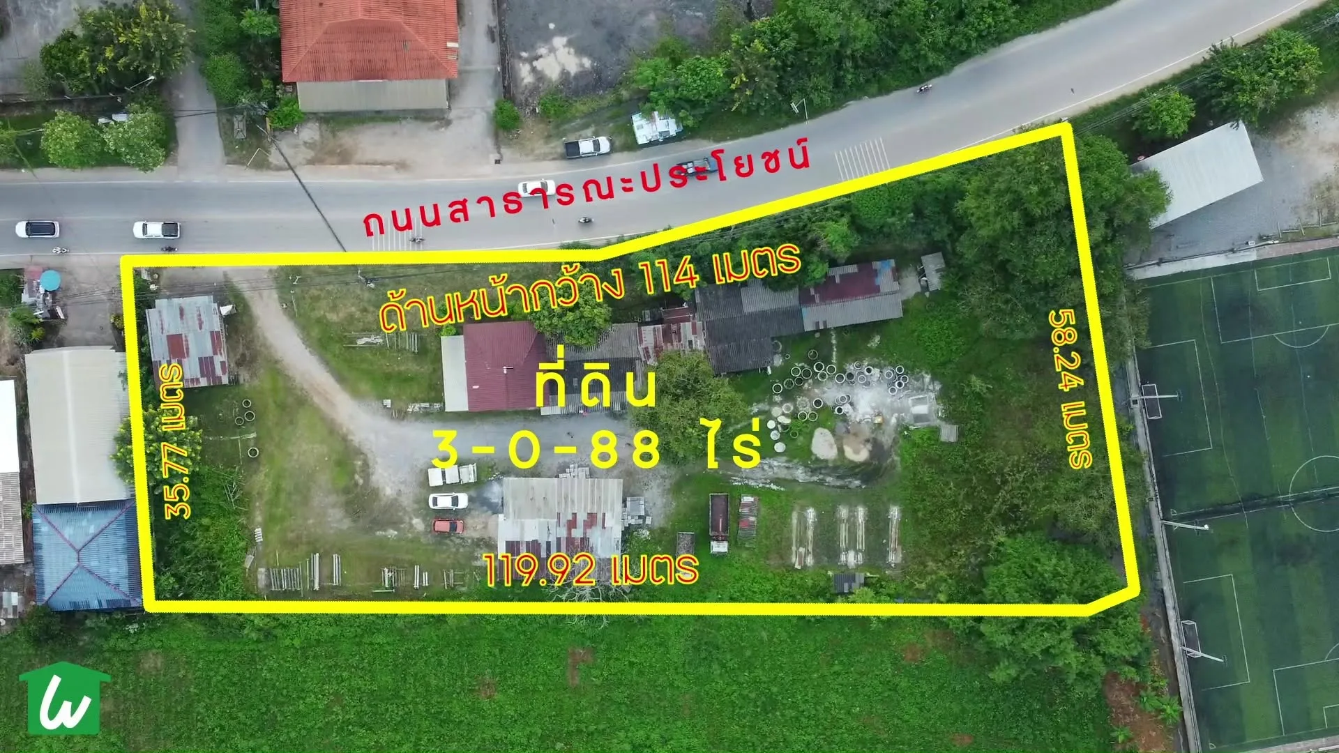 ขายที่ดินเปล่าน้ำลัด 3 ไร่ 88 ตร.ว. ราคา 19.32 ล้านบาท