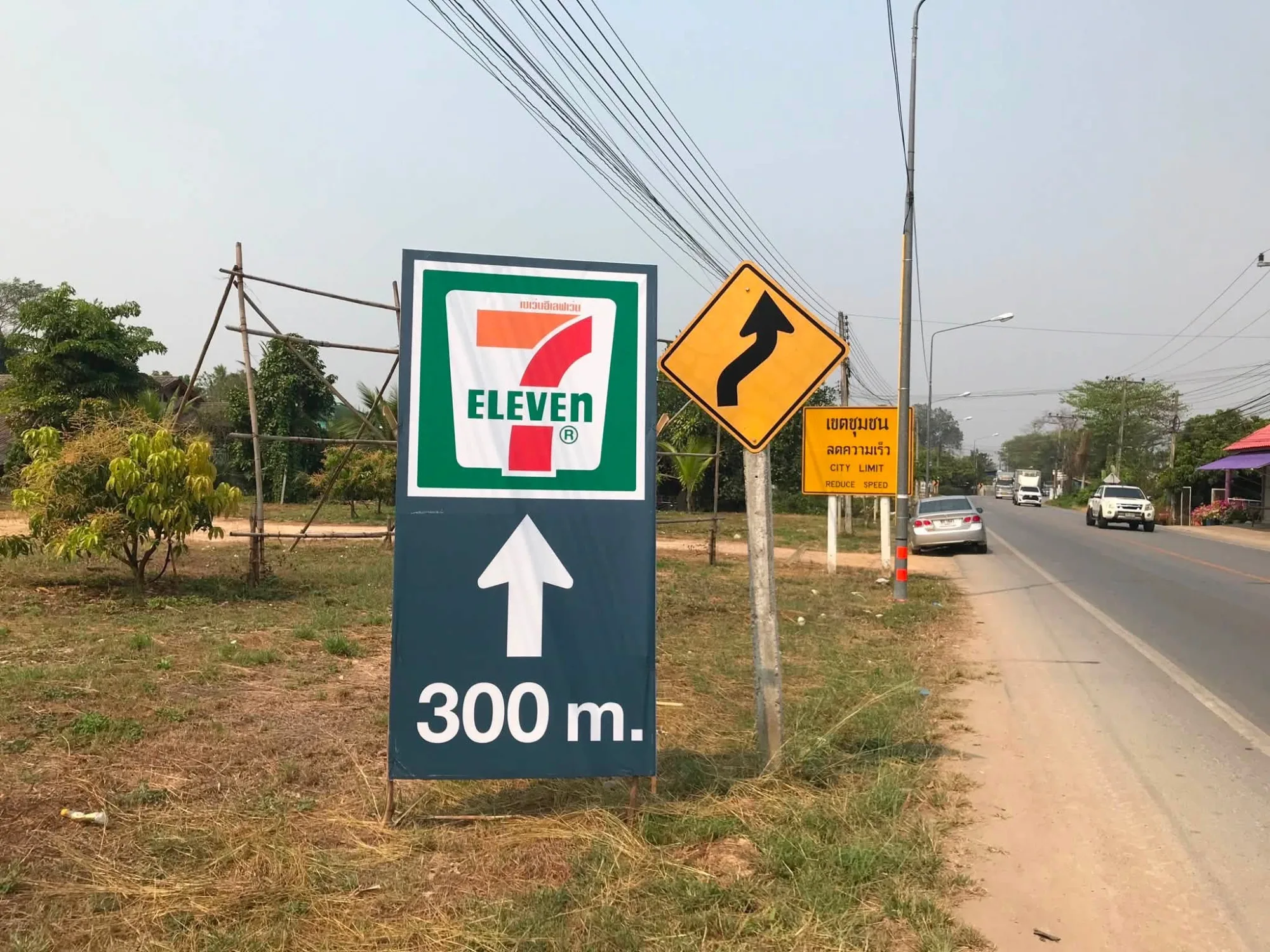 ขายที่ดินแปลงใหญ่ หนองตอง หางดง เชียงใหม่